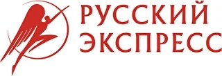 Русский Экспресс