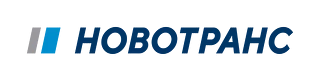 Новотранс